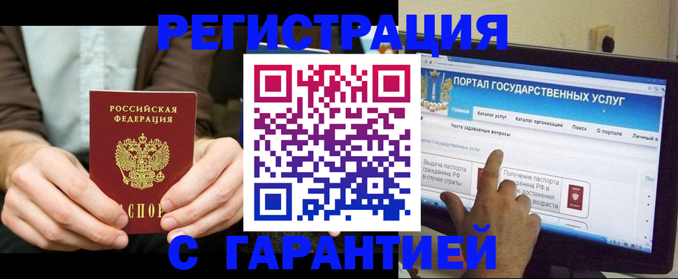 форма 3 в Орехово-Зуево